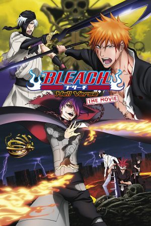 BLEACH MOVIE 4: ĐỊA NGỤC