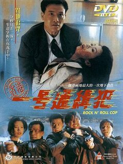 Cảnh sát Rock N Roll - Rock N'Roll Cop 1994 Phim Hong Kong Mới Nhất Bản HD