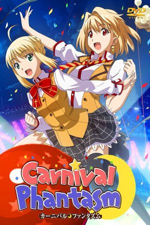 Carnival Phantasm