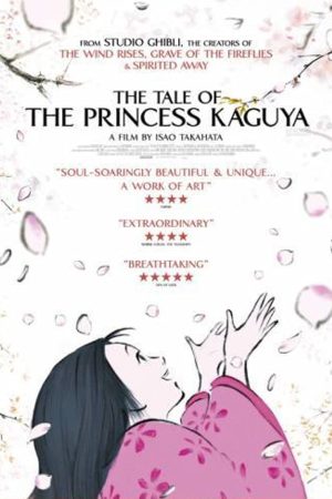 Chuyện Nàng Công Chúa Kaguya