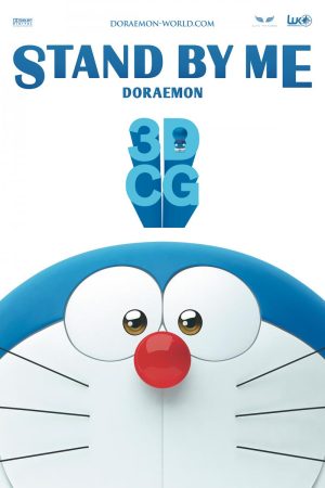 Doraemon: Đôi Bạn Thân