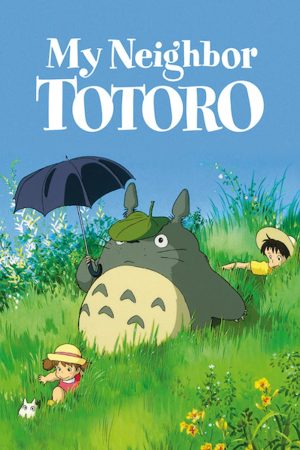 Hàng Xóm Của Tôi Là Totoro