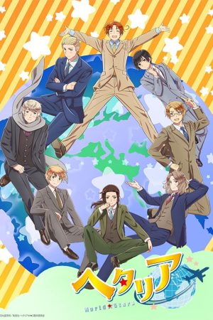 Hetalia World Stars