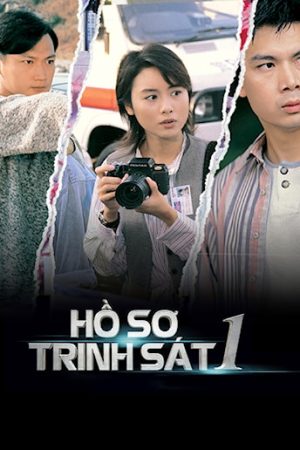 Hồ Sơ Trinh Sát Phần 1