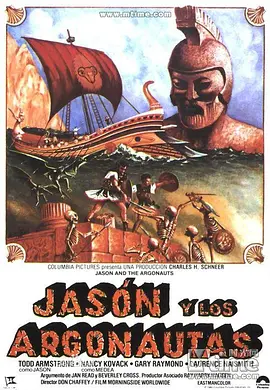 Jason Và Bộ Lông Cừu Vàng