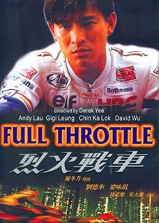 LIỆT HỎA CHIẾN XA - Full Throttle 1995