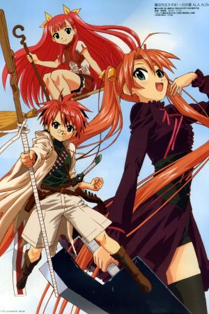 Mahou Sensei Negima! Anime Final