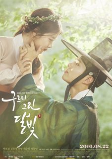 Mây Họa Ánh Trăng - Moonlight Drawn by Clouds (2016) - Phim Thuyết Minh VIetsub Full HD