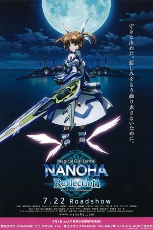 Nanoha: Cứu Rỗi Quê Nhà