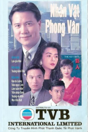 Nhân Vật Phong Vân