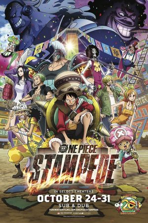 One Piece: Lễ Hội Hải Tặc