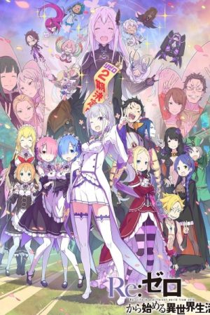 Re:Zero kara Hajimeru Isekai Seikatsu 2