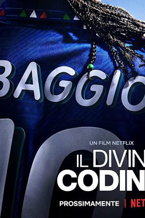 Roberto Baggio: Đuôi ngựa thần thánh