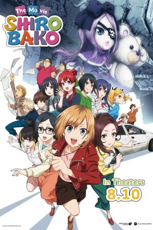 Shirobako Movie