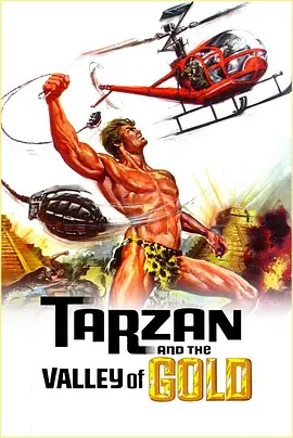 Tarzan và Thung lũng vàng