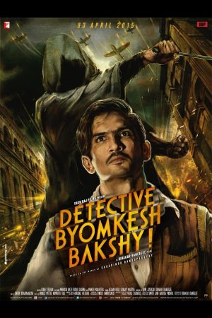 Thám Tử Byomkesh Bakshy