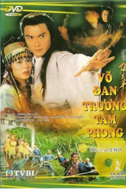 Trương Tam Phong