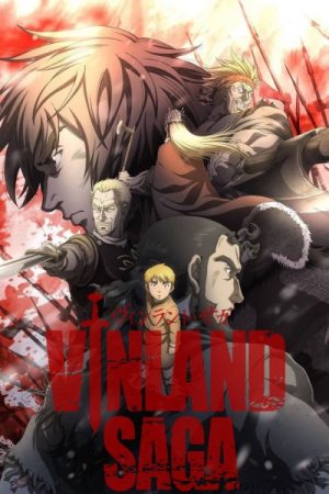 Vinland Saga