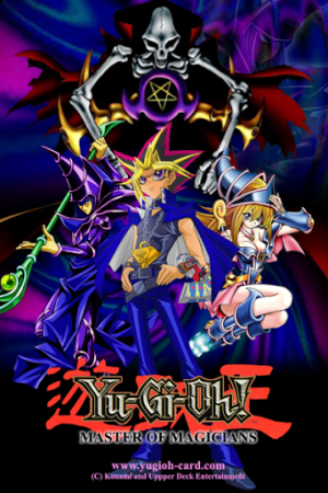 Yu-Gi-Oh! Duel Monster